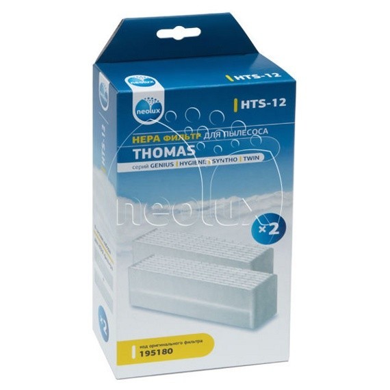 HTS-12_NEOLUX Набор фильтров для THOMAS Twin (уп. 2 НЕРА-фильтра) thumb 2496 product big 20160920120918 el 1 - HTS-12_NEOLUX Набор фильтров для THOMAS Twin (уп. 2 НЕРА-фильтра)
