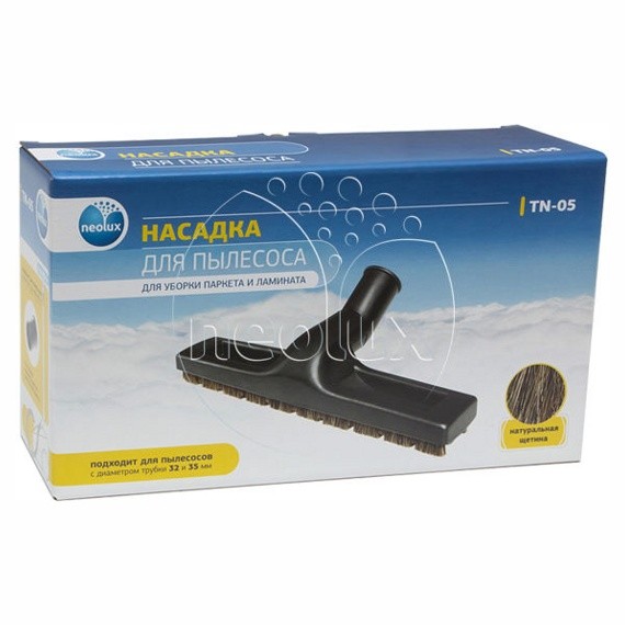 TN-05_NEOLUX Насадка для пылесоса (Паркет-ламинат 35 +переходник 32) tn05 2 - TN-05_NEOLUX Насадка для пылесоса (Паркет-ламинат 35 +переходник 32)
